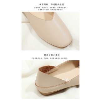 [order] Giày bệt Quảng Châu đạp gót