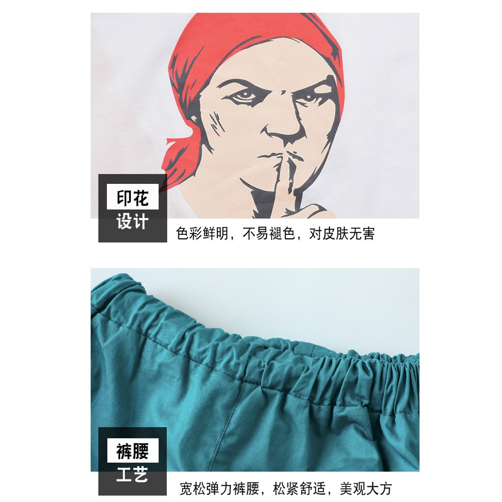 Trang phục nhảy hiện đại trẻ em | Bộ fashion weax