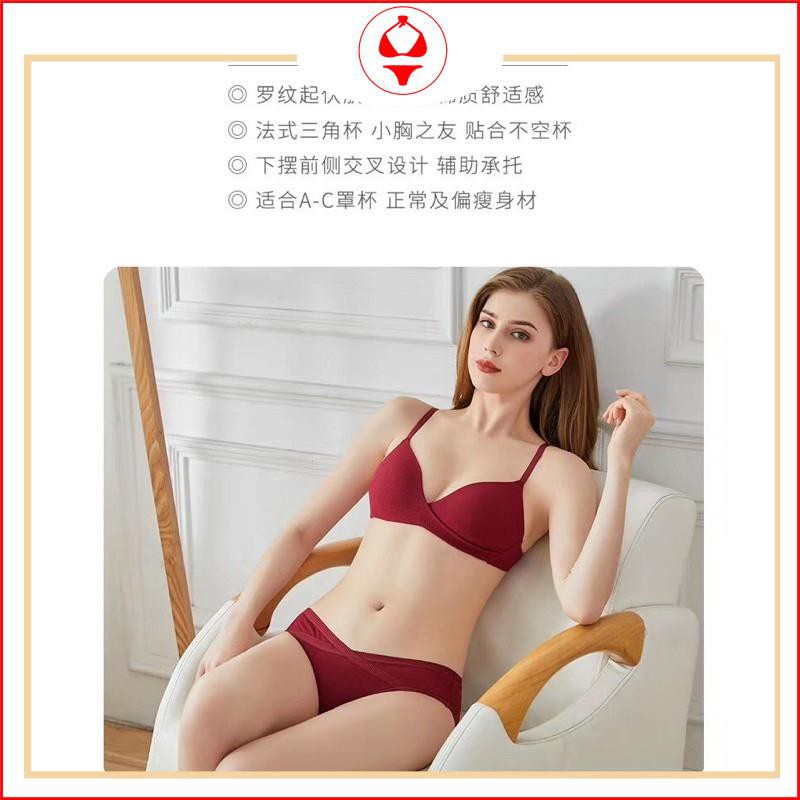 Bộ đồ lót ⚡FREESHIP⚡  set đồ lót cao cấp cotton tôn đang,nâng ngực ,mềm mại C230 | BigBuy360 - bigbuy360.vn