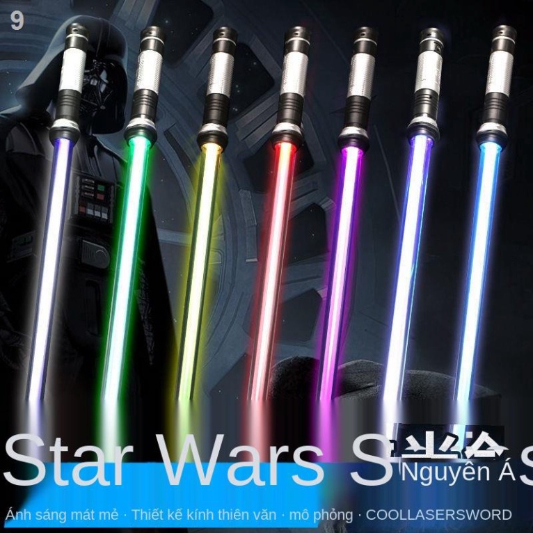 ▣﹊○Douyin Star Wars lightsaber thanh kiếm laze chéo kính thiên văn phát sáng trẻ em nhấp nháy đồ chơi