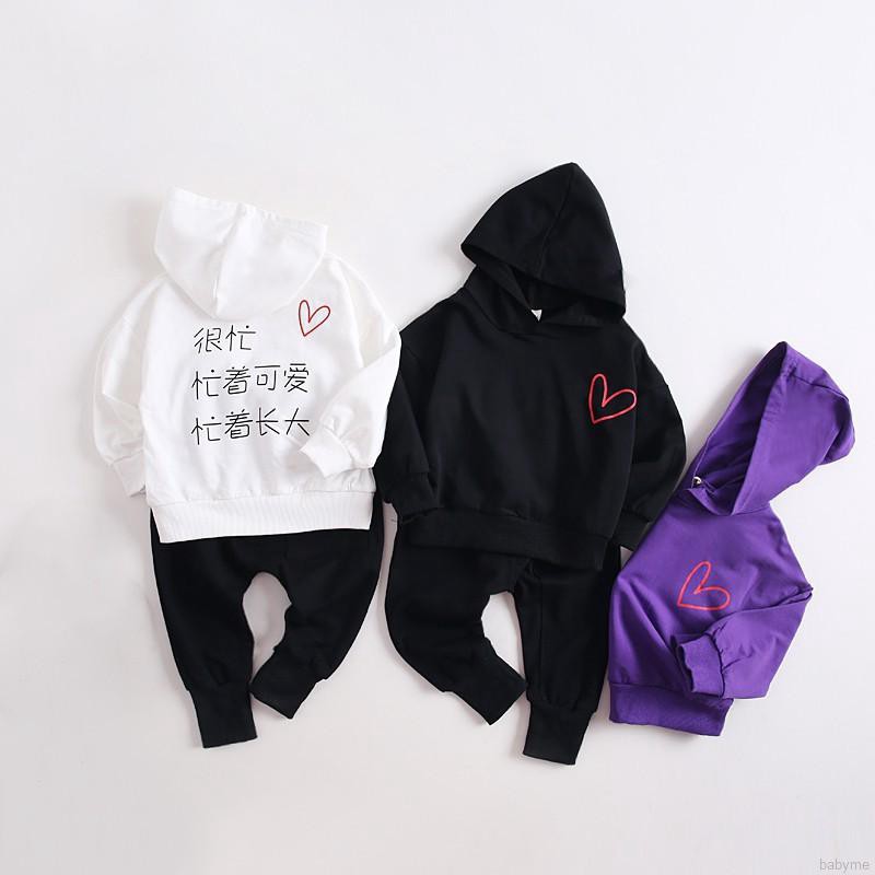 Set quần áo thời trang dành cho bé trai