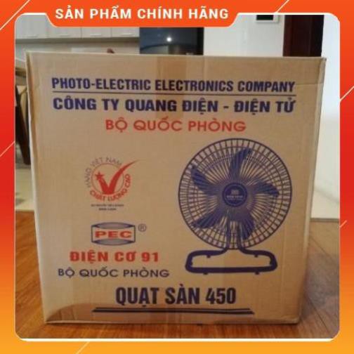 Quạt Chân Quỳ - Quạt Sàn 450 điện cơ 91 - Bộ Quốc Phòng Huy Anh