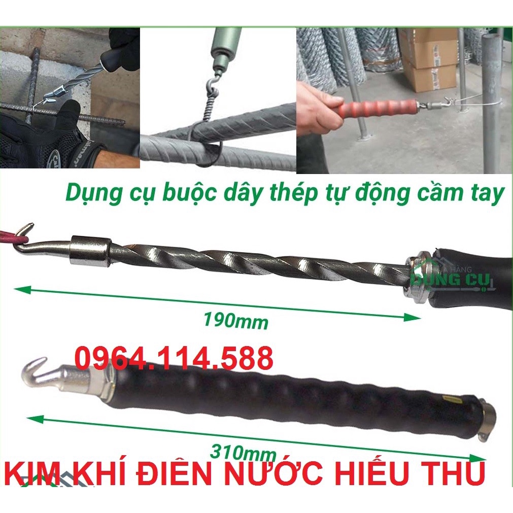 Móc xoay buộc thép thông minh-MÓC XOAY BUỘC THÉP TỰ ĐỘNG - Bách hóa Hiếu Thu