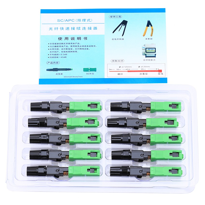Hộp 10 bộ đầu kết nối quang nhanh SC/APC Fast Connector
