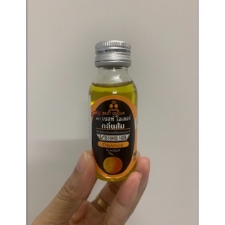 Hương Cam Thái Lan Best Odour - Orange Flavour - chai 30ml
