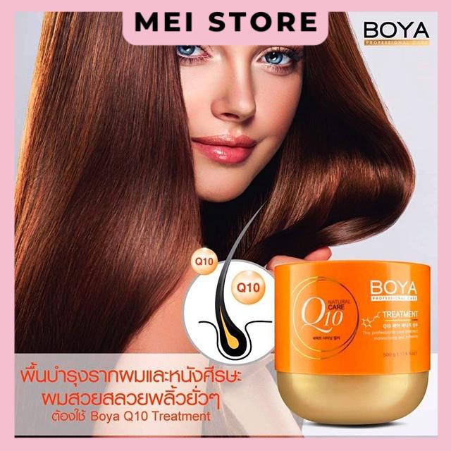 Kem Ủ Tóc Boya Hair Treatment Q10 Thái Lan 500g