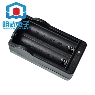 Cục Sạc Pin Lithium 18650 3.7V4.2V Hai Ngăn Tiện Dụng