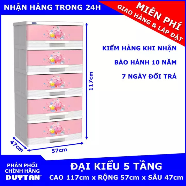 Tủ nhựa Duy Tân Đại Kiểu 5 tầng - chất liệu nhựa PP/ABS kích thước 57 x 47 x 117cm - Họa tiết ngẫu nhiên