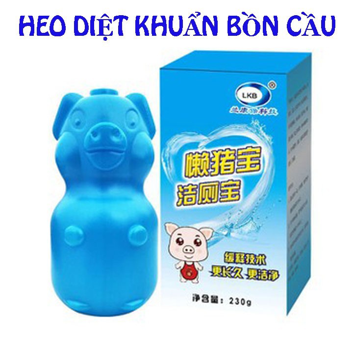 COMBO 10 HEO DIỆT KHUẨN BỒN CẦU 00209