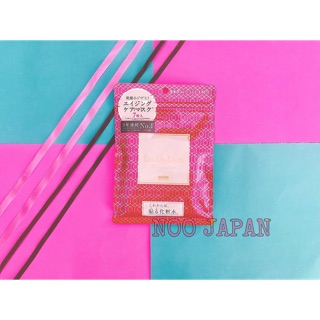 Mask trắng da + chống lão hoá