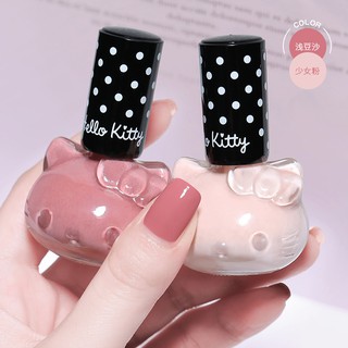 (Hàng Mới Về) Sơn Móng Tay Tia Uv Nhanh Khô Hình Hello Kitty Dễ Thương Cho Phụ Nữ Mang Thai