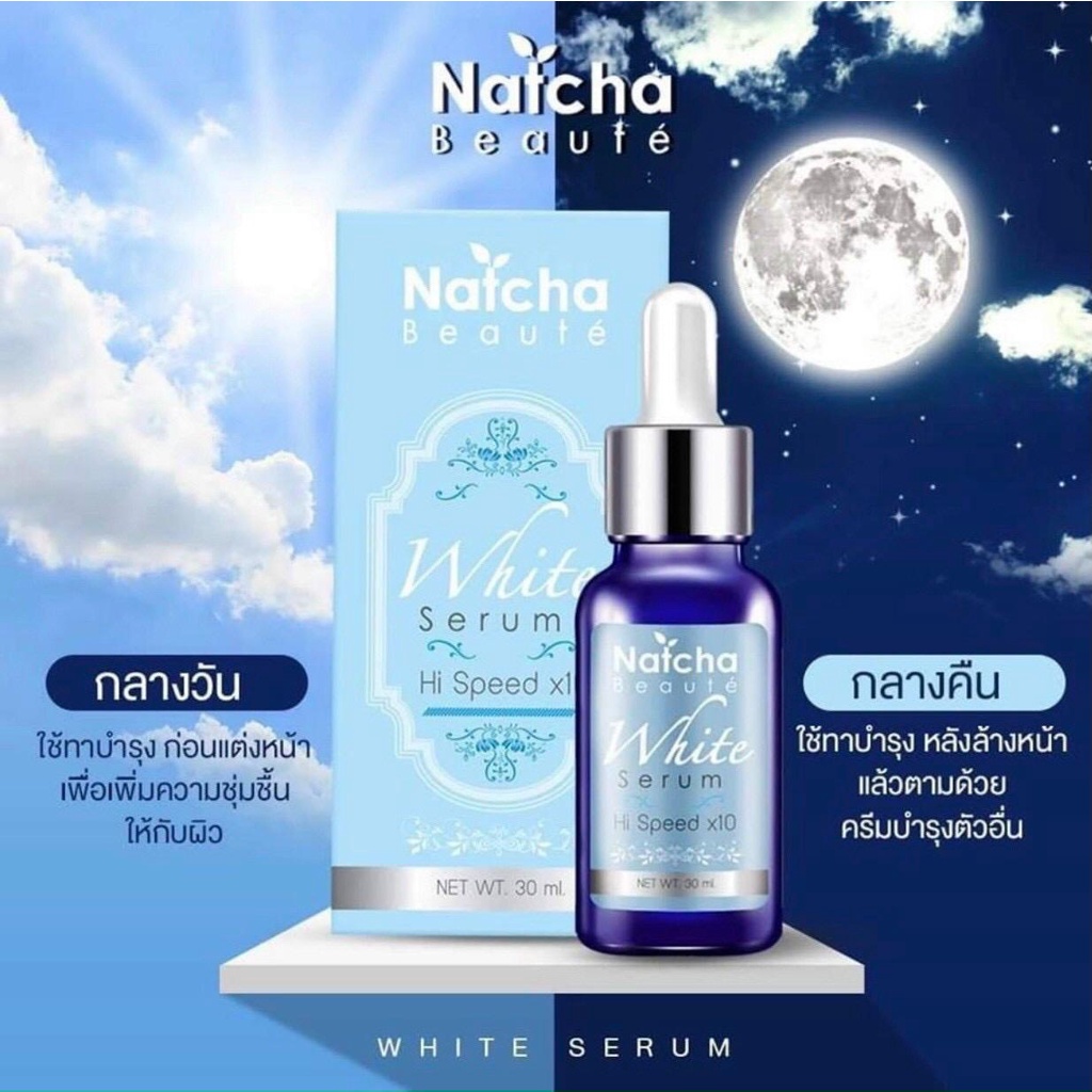 Serum Natcha - serum xóa nám, tàn nhang, xóa thâm giúp da đẹp, chính hãng,nội địa Thailand