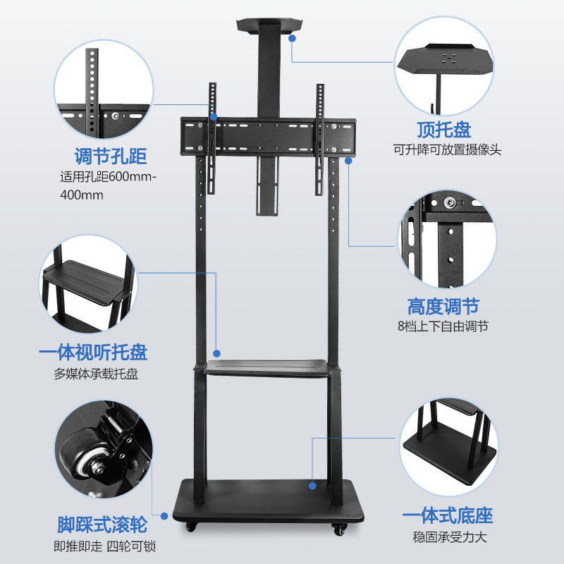 Giá Treo Tivi Di Động 1700 32 - 43 - 50 - 55 - 65 - 70 Inch Kệ Treo Tivi Có Bánh Xe Di Chuyển