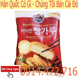 Bột Chiên Giòn Hàn Quốc Beksul đặc biệt 450G