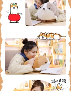 Thú bông chó Corgi ( có hình thật )