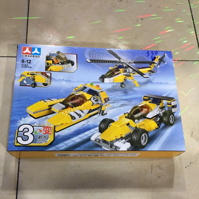 Lego lắp ghép  máy bay và oto 339 miếng ghép