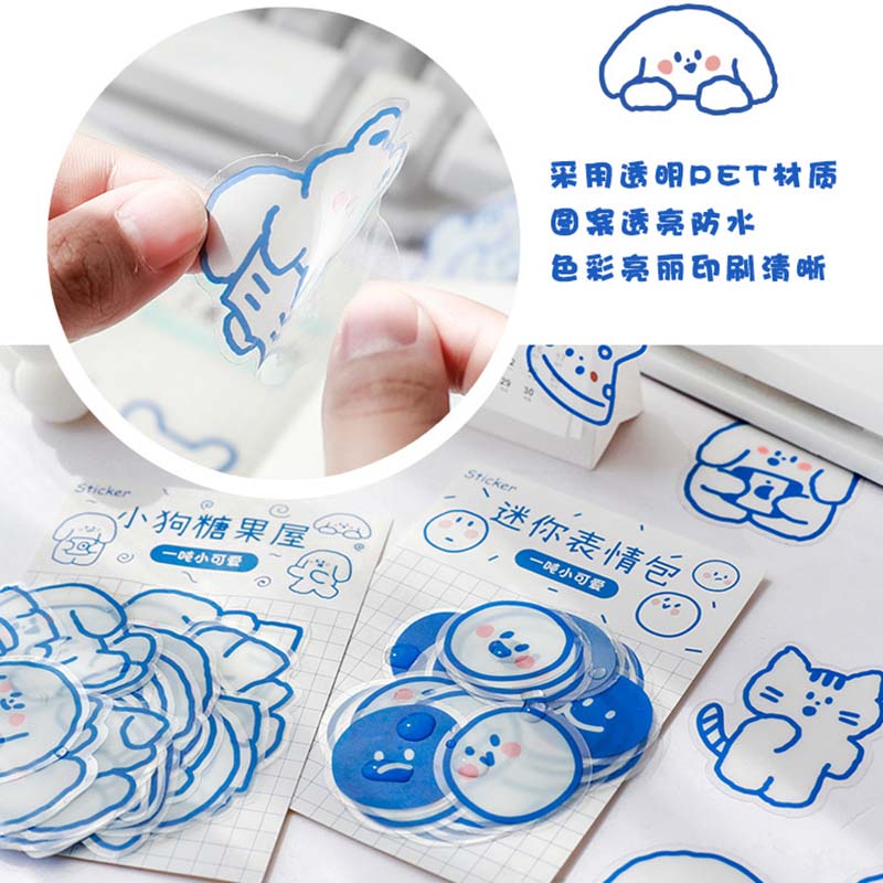 Set 40 miếng dán trang trí nhật kí họa tiết động vật / biểu cảm khuôn mặt đáng yêu