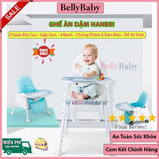 GHẾ ĂN DẶM HANBEI + ĐỆM + BÁNH XE Chính Hãng Giữ Thẳng Cột Sống Cho Bé, Dây Đai An Toàn