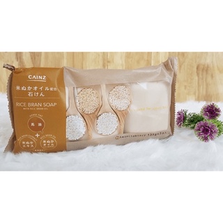 Xà bông cám gạo japan set 3