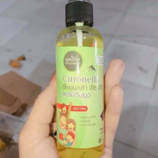 Xịt chống muỗi hàng thái lan