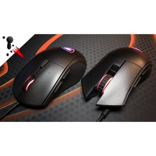 Chuột Cougar Revenger RGB Optical Gaming