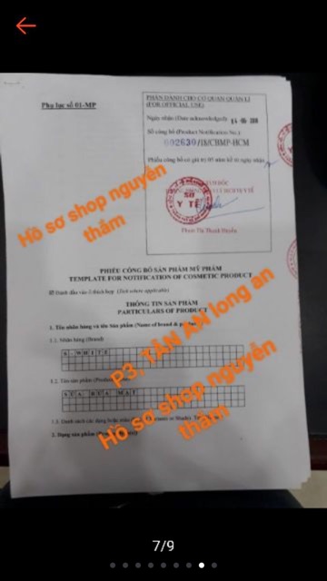 Sữa rửa mặt nha đam swhite | BigBuy360 - bigbuy360.vn