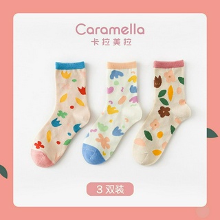[Ba Cặp] Vớ Cotton Cổ Vừa Họa Tiết Tranh Sơn Dầu Thời Trang Thu Đông Dành Cho Nữ 517873