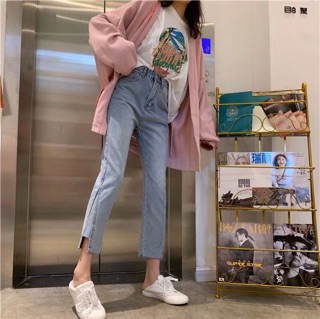 Quần jeans ôm ulzzang