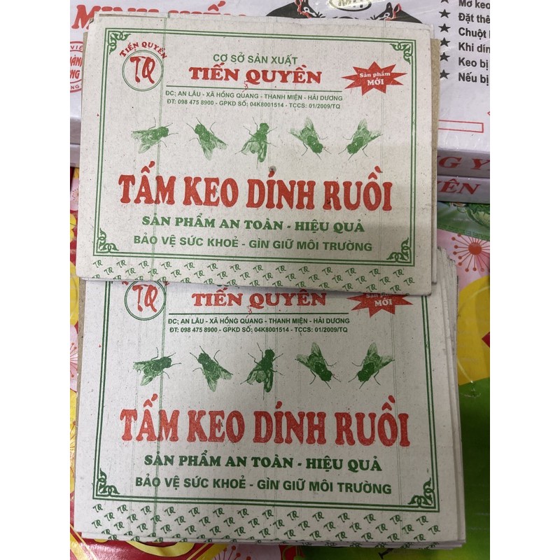 Tấm Keo Dính Ruồi Tiến Quyền (50 Tấm)