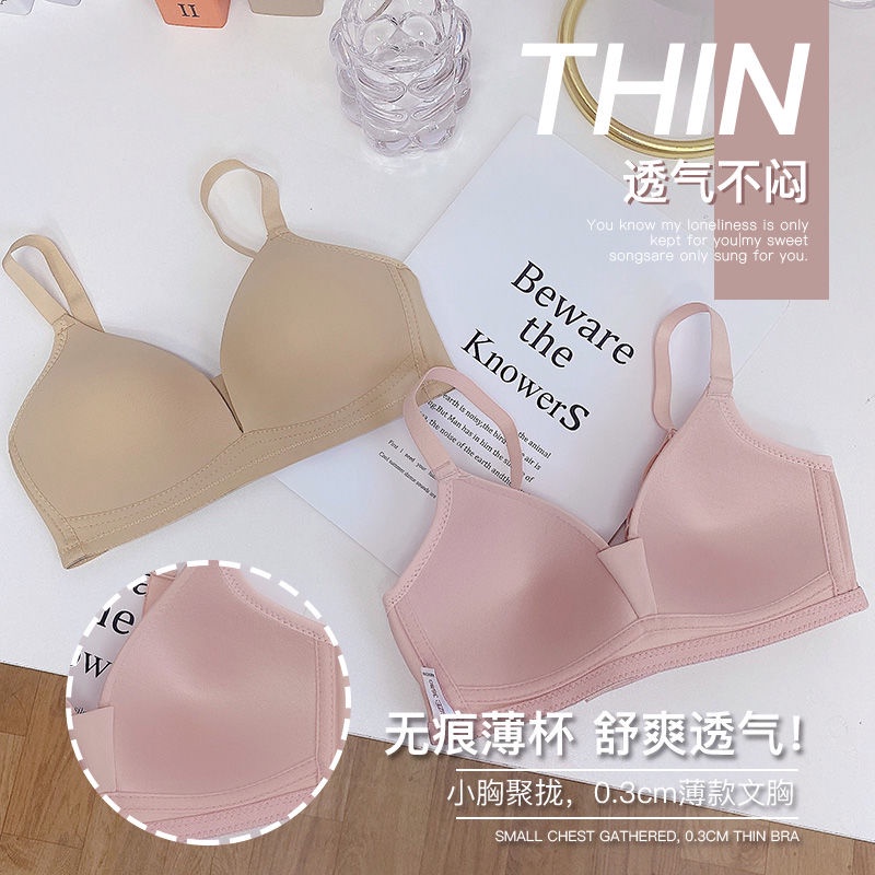 Áo ngực siêu mỏng không gọng chống chảy xệ