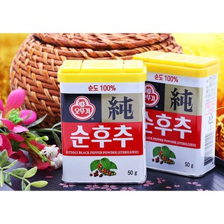 Tiêu Bột Otoki Lọ 50g