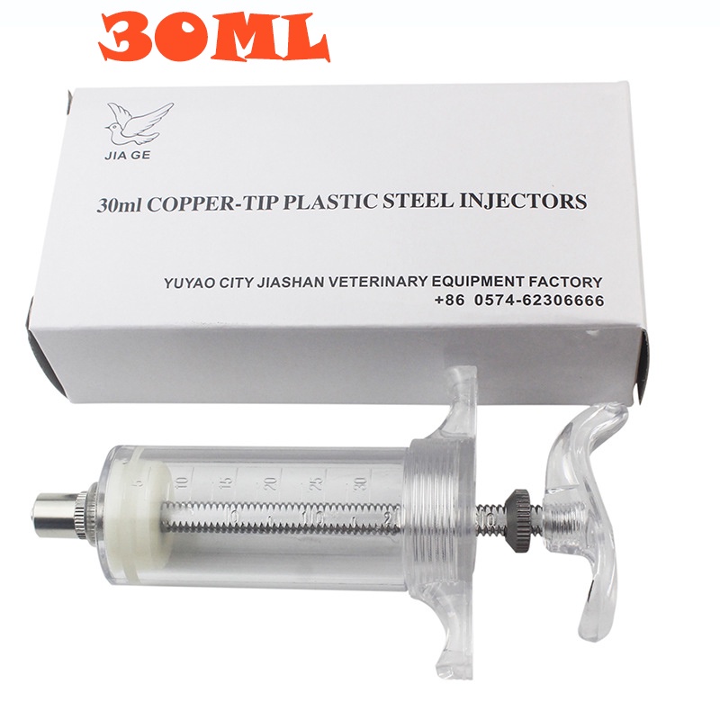 Xi lanh 30ml bằng thép nhựa, bơm tiêm thú y đành cho chim, lợn, bò, hàng chính chất lượng cao
