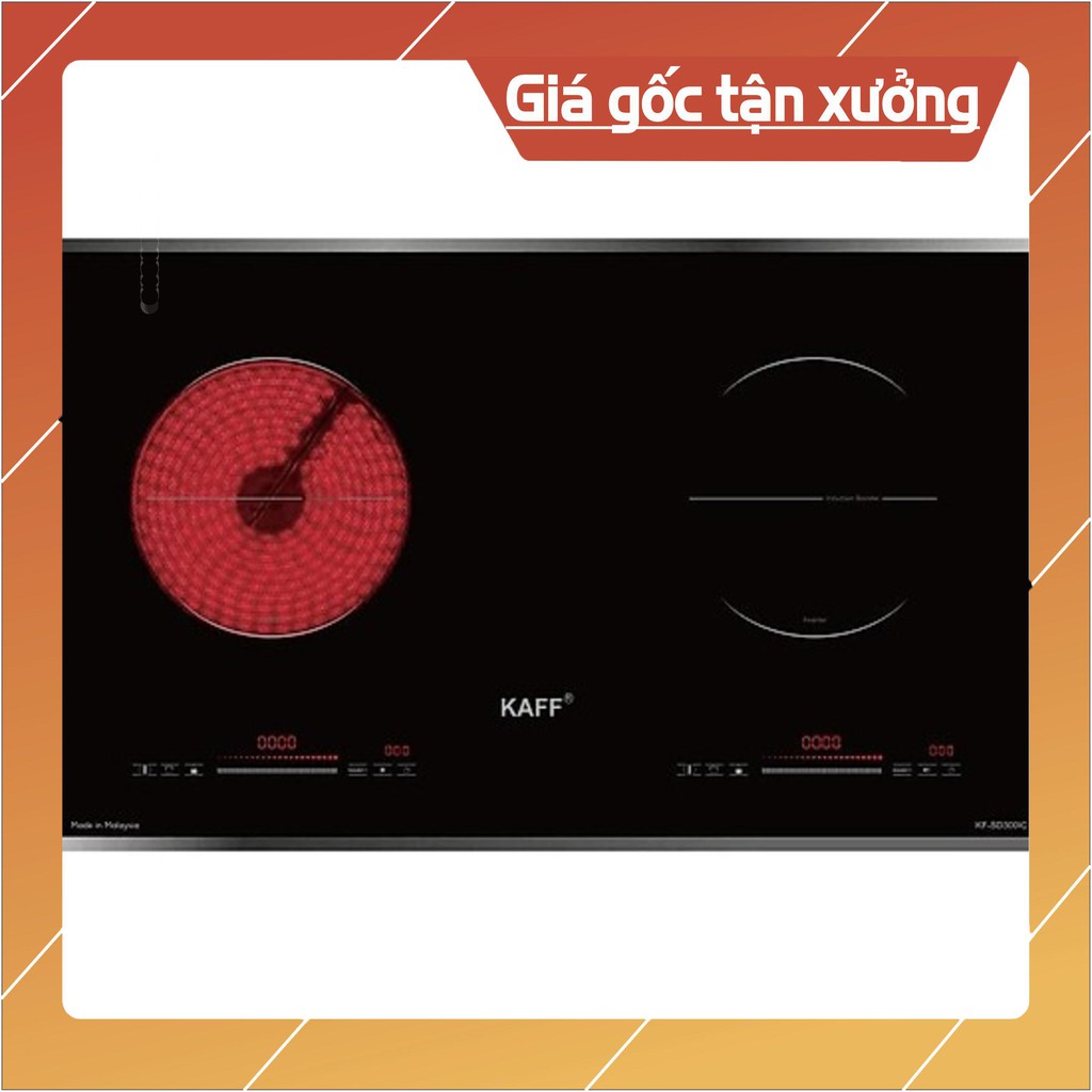 Bếp từ đôi hồng ngoại cảm ứng KAFF KF-SD300IC GERMANY