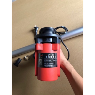 Máy bơm dầu nhớt dùng điện 220V