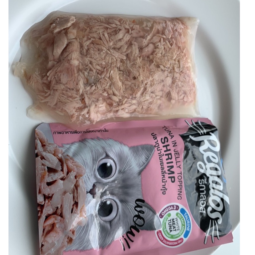 Pate cho mèo Regalos, Pate Regalos cho mèo - Túi 70gr
