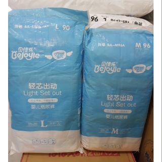 Tã DÁN Bejoyie S120/M96/L90 miếng