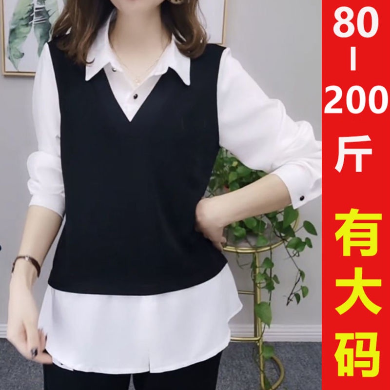 Áo Sơ Mi Tay Dài Giả Hai Lớp Mỏng Và Che Phủ Thịt Thời Trang Mùa Xuân Mới 2022 Dành Cho Bạn Nữ