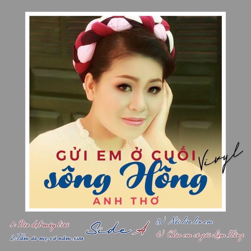 Đĩa than nhạc Anh thơ 33pr🇻🇳