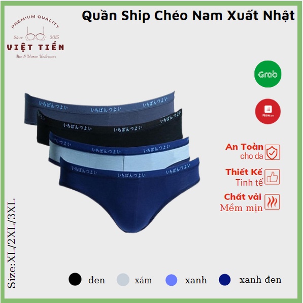 Bộ 10 quần ship chéo nam xuất nhật chất liệu cotton mềm mại thoáng khí tạo cảm giác thỏa mái khi mặc Việt Tiến ACC88