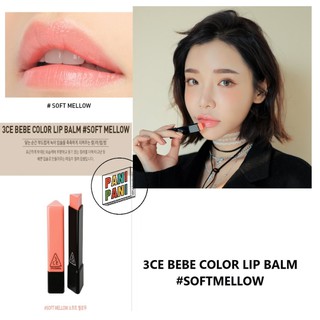 Son Dưỡng Có Màu 3CE BeBe Color Lip Balm