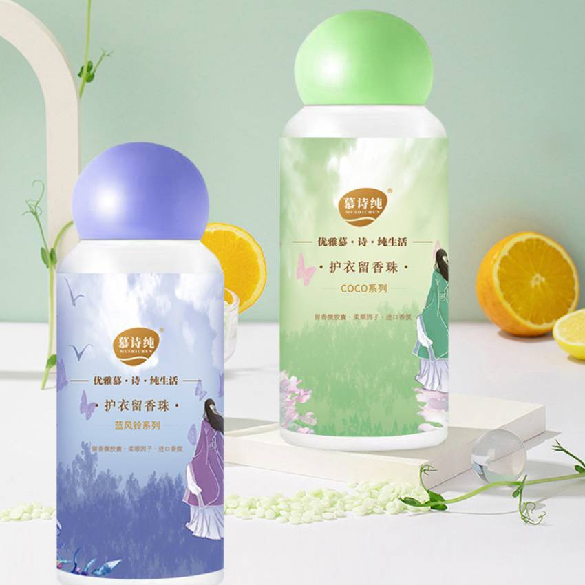 Hạt Giặt Viên Lưu Hương Quần Áo Xả Vải Thơm Tự Nhiên Dịu Nhẹ Lâu Phai SIGO