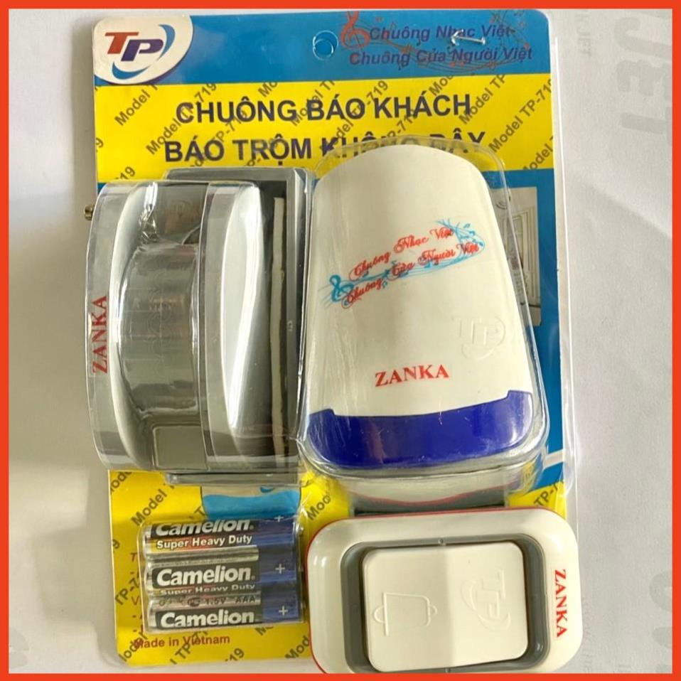 Chuông báo khách hồng ngoại báo trộm không dây TP719