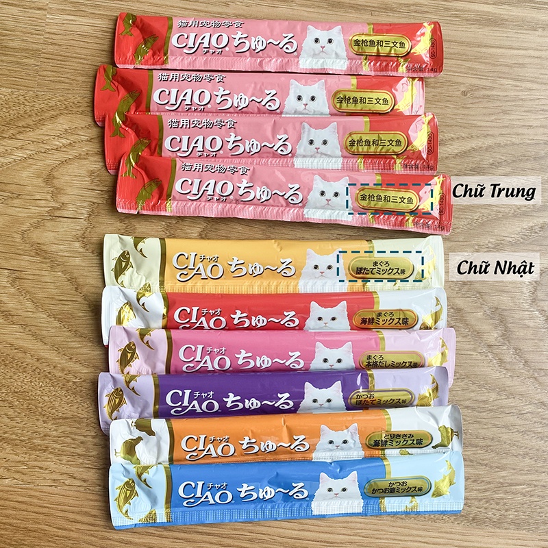 Sốt Ciao Churu cho mèo hàng Thái gói lẻ 14g