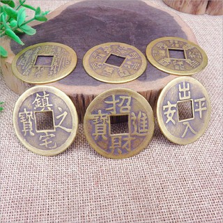 [Phí Ship 20k] Đồng xu cổ phong thủy