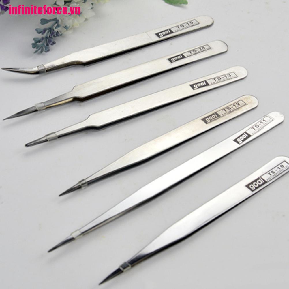 1 Dụng Cụ Từ Tính Bằng Thép Không Gỉ Tiện Lợi