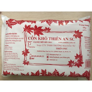 CỒN KHÔ THIÊN AN LOẠI SC