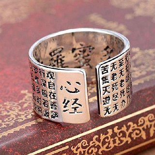 Nhẫn Tâm Kinh nhẫn nam nữ thiết kế sáng tạo đẹp thời trang