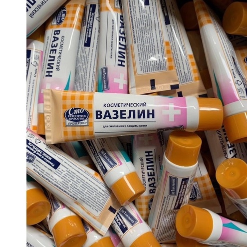 Dưỡng vaseline nga , dưỡng da nứt nẻ , dưỡng mềm môi.