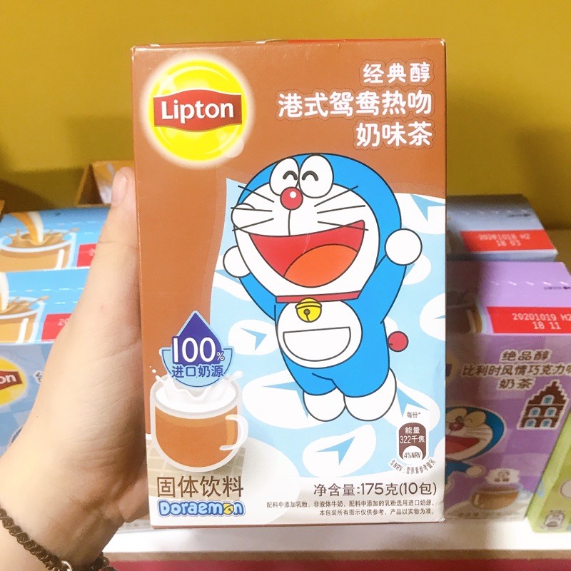 TRÀ SỮA LIPTON MIX 5 VỊ