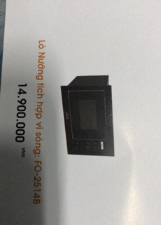 Lò nướng Ferroli FO-2514B